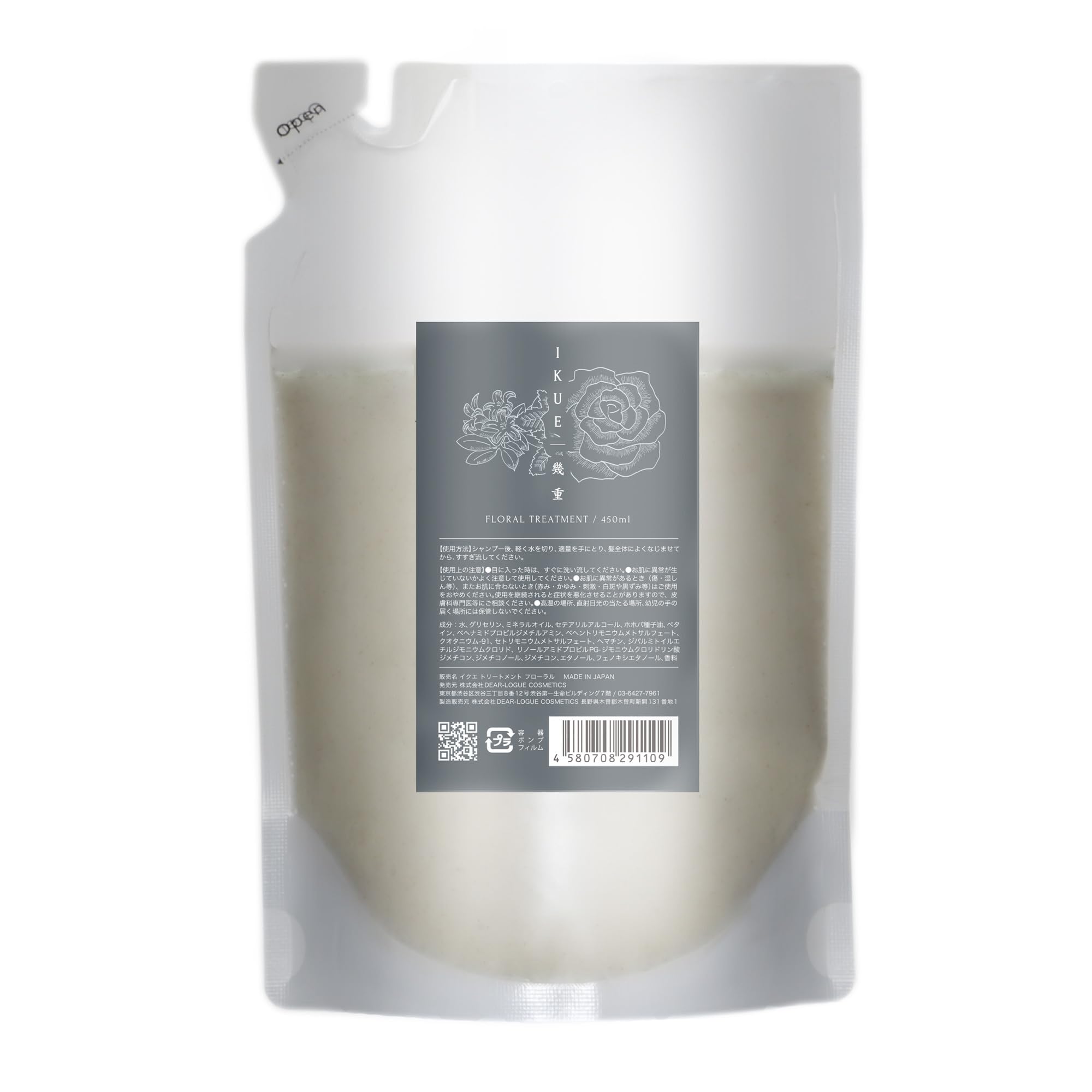 IKUE Ikujuu Treatment Floral 450ml Refill Salon Product Care for frizz and dryness Salon-grade moisturizing and low-irritation formula
IKUE Ikujuu Treatment Floral 450ml Refill Salon Product Care for frizz and dryness Salon-grade moisturizing and low-irritation formula