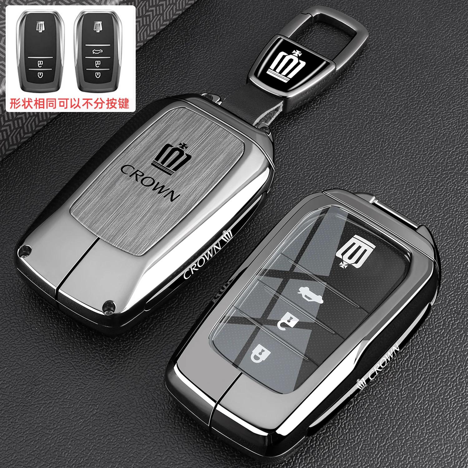 Suitable for Toyota Crown Land Cruiser Key Set, New Land Cruiser Exclusive Luxury Flagship Luxury Edition Car Bag Buckle Shell
Suitable for Toyota Crown Land Cruiser Key Set, New Land Cruiser Exclusive Luxury Flagship Luxury Edition Car Bag Buckle Shell