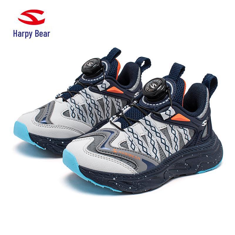Habi Bear Boys & Girls Spring/Autumn Mesh Anti-collision Rotary Buckle Sneakers 34
Habi Bear Boys & Girls Spring/Autumn Mesh Anti-collision Rotary Buckle Sneakers 34