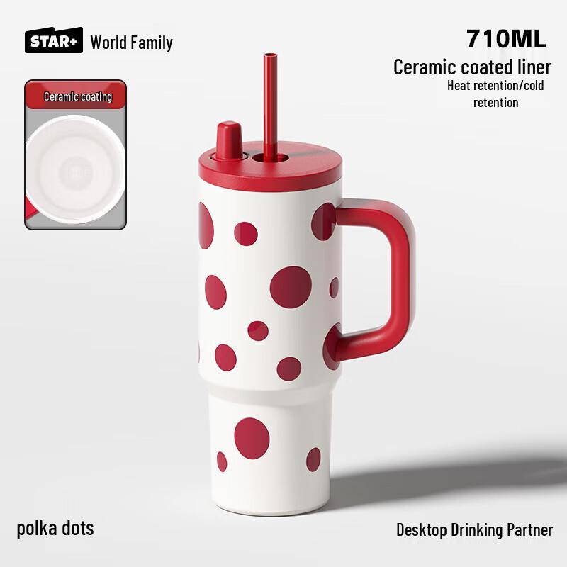 Shidajia Shiguang Handle Insulated Mug 710ml
Shidajia Shiguang Handle Insulated Mug 710ml