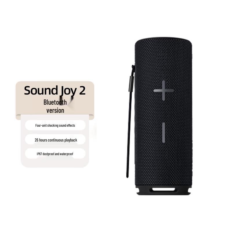 Huawei Sound Joy 2 Portable Bluetooth Speaker (CN version)
Huawei Sound Joy 2 Portable Bluetooth Speaker (CN version)