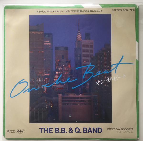 7inch Record BROOKLYN, BRONX & QUEENS BAND - On The Beat ECS17186 Capitol 1981 Japan Soul/Funk Used
7inch Record BROOKLYN, BRONX & QUEENS BAND - On The Beat ECS17186 Capitol 1981 Japan Soul/Funk Used