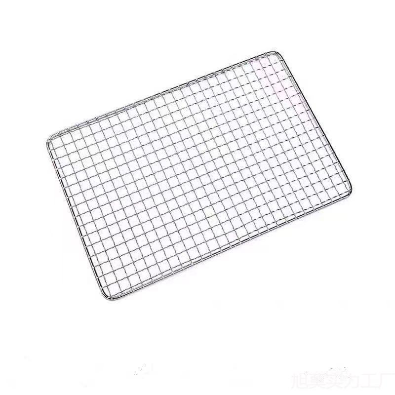 Stainless Steel Double-Sided BBQ Grill Net
Stainless Steel Double-Sided BBQ Grill Net