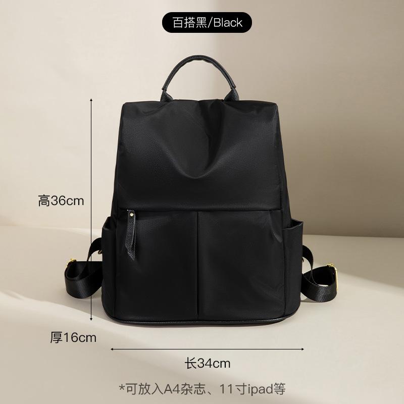 Women s New Fashionable Large Capacity Backpack for Outdoor Travel, Lightweight Backpack for Women
Women s New Fashionable Large Capacity Backpack for Outdoor Travel, Lightweight Backpack for Women