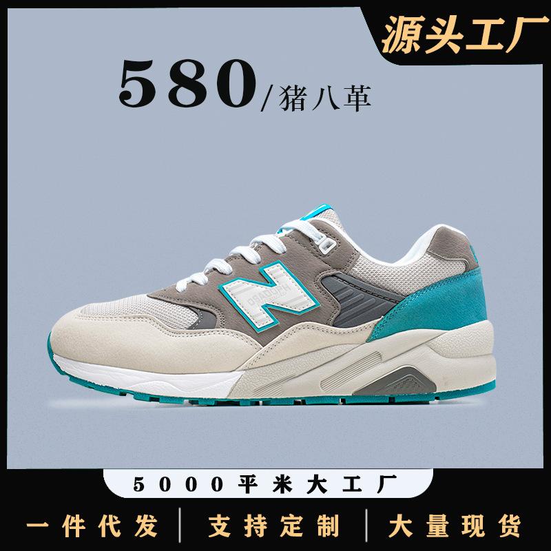 Sneakers men s spring and autumn cool running new summer breathable travel and leisure 37
Sneakers men s spring and autumn cool running new summer breathable travel and leisure 37
