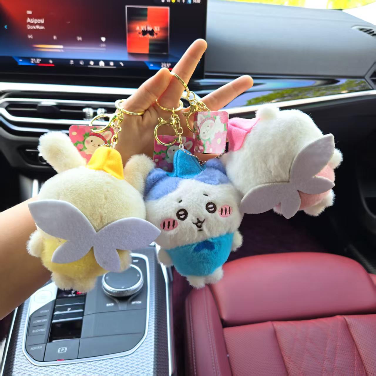 Chiikawa Flower Fairy Cartoon Plush Keychain - Cute Self-Deprecating Doll Pendant Bead Chain
Chiikawa Flower Fairy Cartoon Plush Keychain - Cute Self-Deprecating Doll Pendant Bead Chain