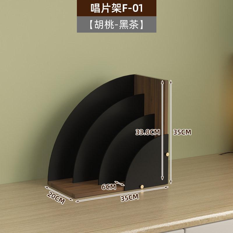 Vinyl Record Shelf Creative Shape, CD Rack Storage Holder for Album Display Living Room Bedroom Home Decor Mid Century Modern
Vinyl Record Shelf Creative Shape, CD Rack Storage Holder for Album Display Living Room Bedroom Home Decor Mid Century Modern
