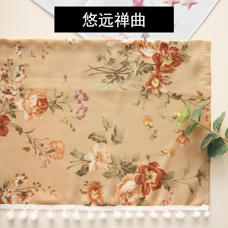Rod Pocket Half-curtain Lace Hem Short Curtain for Kitchen Small Window Drapes Dust Cabinet Door Curtain Coffee Shop Decor W80 x H30cm&Threading Rod
Rod Pocket Half-curtain Lace Hem Short Curtain for Kitchen Small Window Drapes Dust Cabinet Door Curtain Coffee Shop Decor W80 x H30cm&Threading Rod