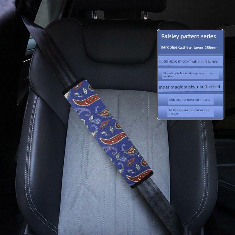 Uk Next Paisley Pattern Car Seatbelt Shoulder Pad Short, Long, and Extra Long Versions Universal Shoulder Strap for All Seasons Dark Blue Paisley Cashew Flower 288mm
Uk Next Paisley Pattern Car Seatbelt Shoulder Pad Short, Long, and Extra Long Versions Universal Shoulder Strap for All Seasons Dark Blue Paisley Cashew Flower 288mm