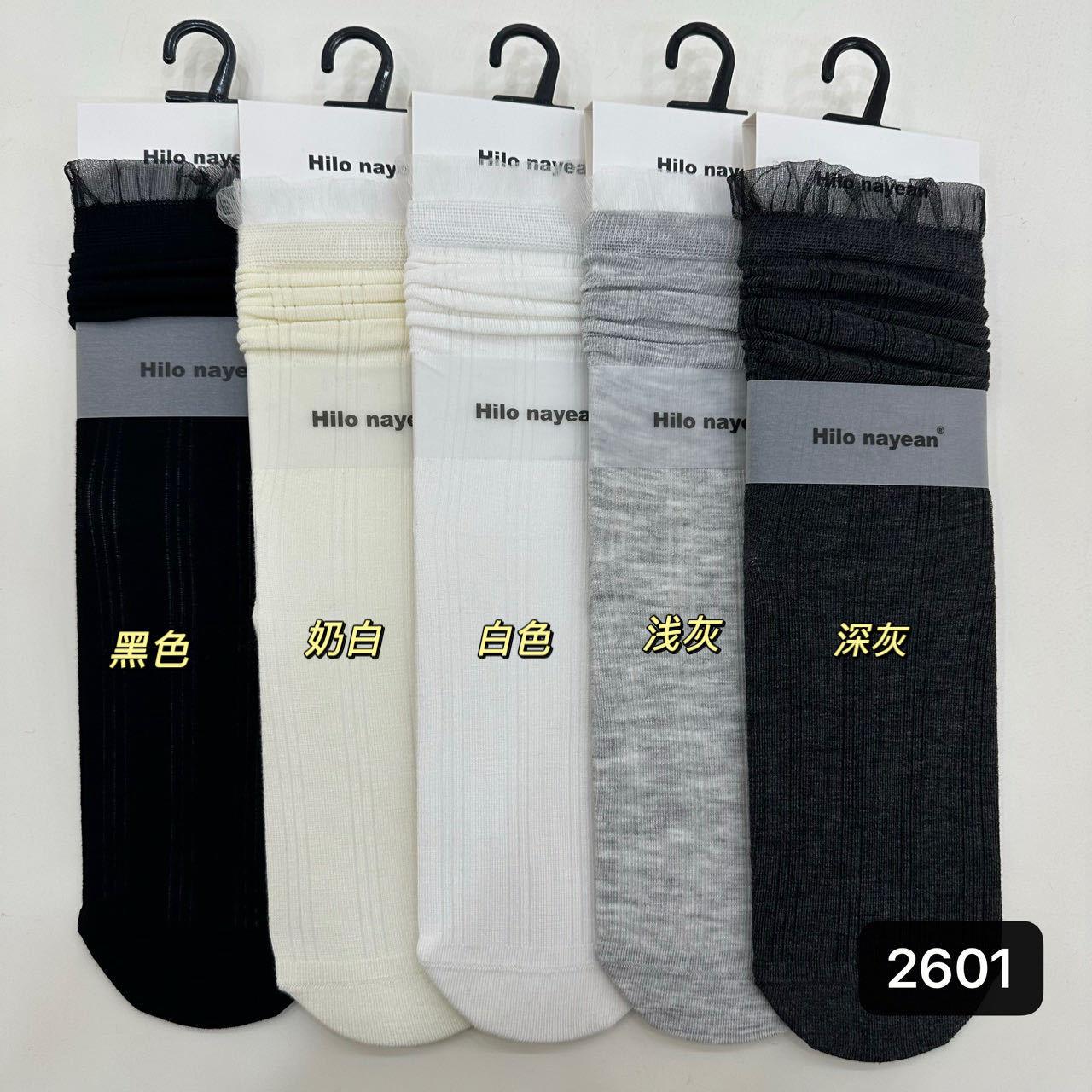 Hilo Spring Color Matching Luo Kou Lace Lace Medium Tube Socks Versatile Pit Strip Stacking Socks чорний
Hilo Spring Color Matching Luo Kou Lace Lace Medium Tube Socks Versatile Pit Strip Stacking Socks чорний