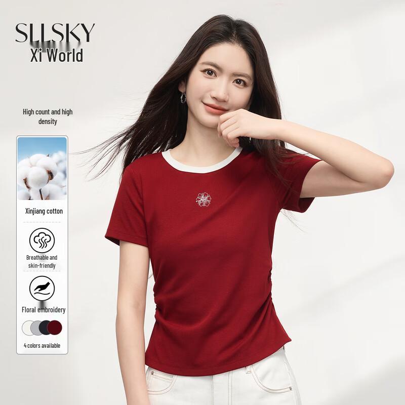 Women s Daisy Embroidered Short Sleeve T-shirt S
Women s Daisy Embroidered Short Sleeve T-shirt S