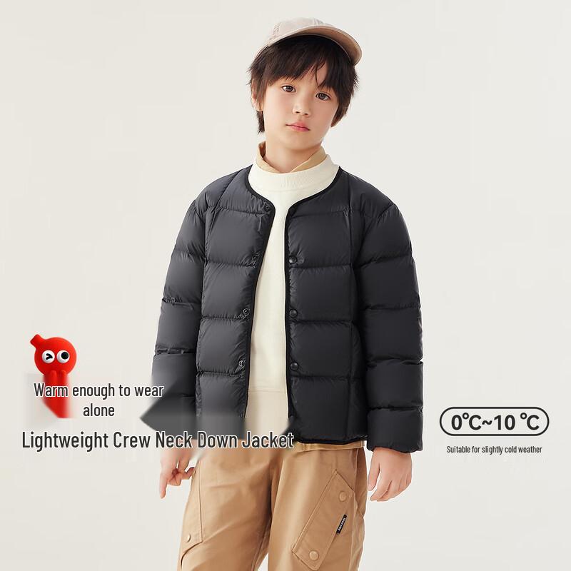 Hongdou Unisex Kids 90% Down Lightweight Jacket 120
Hongdou Unisex Kids 90% Down Lightweight Jacket 120
