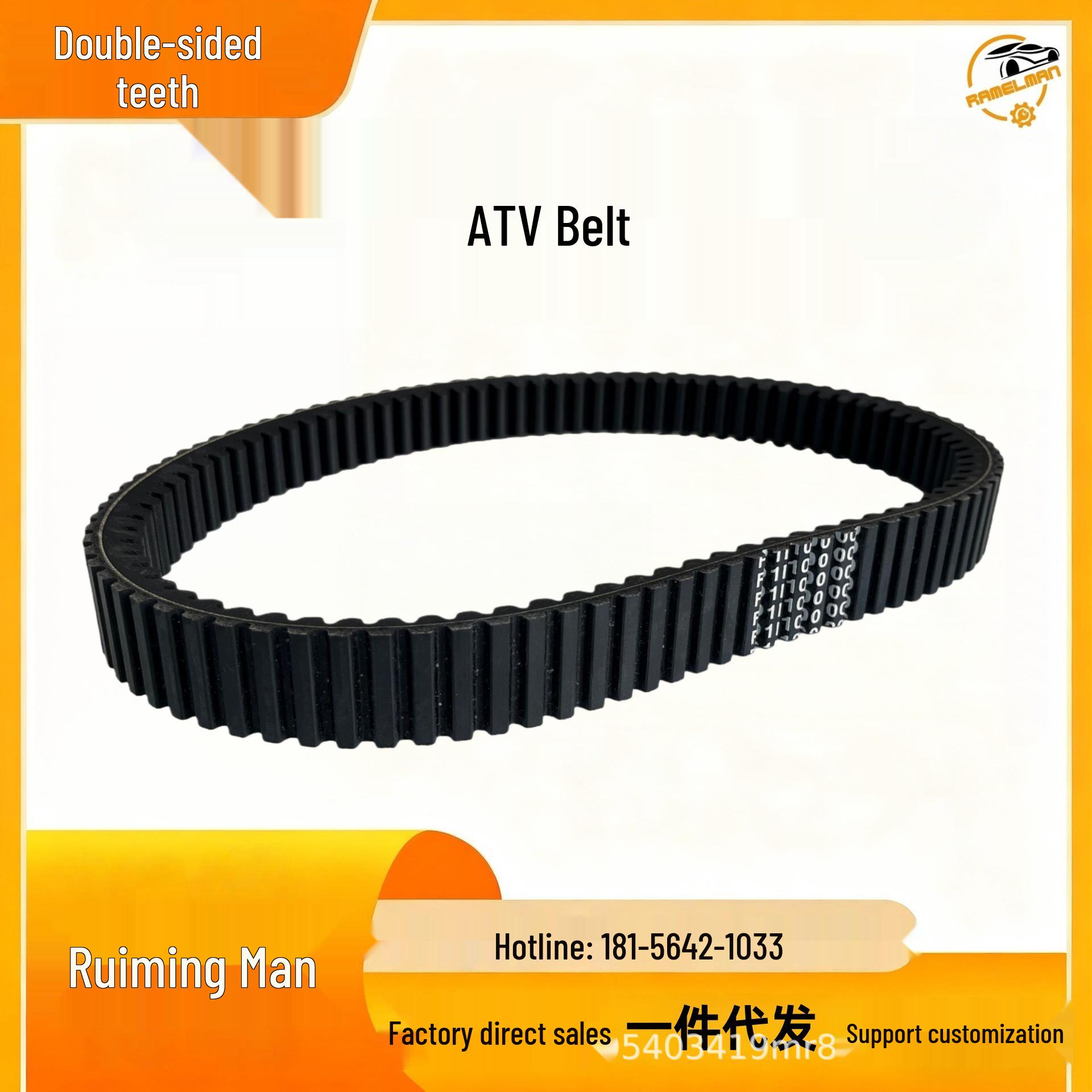 Applicable Segway Snarler CTV ATV6 Beach Buggy Transmission Belt F01E10001009 F01E10001009
Applicable Segway Snarler CTV ATV6 Beach Buggy Transmission Belt F01E10001009 F01E10001009