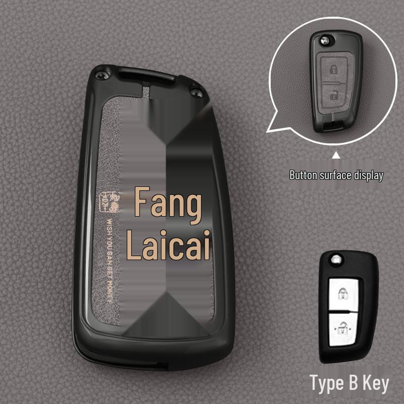 Compatible Key Cover for Dongfeng Nissan: Sylphy, Teana, Qashqai, X-Trail, Tiida, 14th Gen, Murano, Kicks, Sunny.
Compatible Key Cover for Dongfeng Nissan: Sylphy, Teana, Qashqai, X-Trail, Tiida, 14th Gen, Murano, Kicks, Sunny.