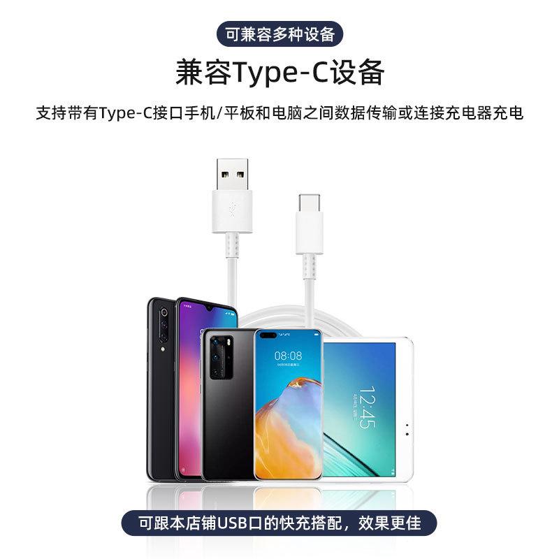 Кабель для передачи данных Apple USB Fast Charging Data Cable Подходит для Apple 15 Samsung Mobile Phone Fast Charging Cable A-C 3m fast charging cable
Кабель для передачи данных Apple USB Fast Charging Data Cable Подходит для Apple 15 Samsung Mobile Phone Fast Charging Cable A-C 3m fast charging cable