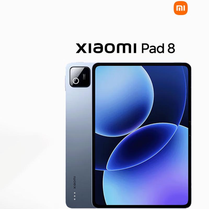 Xiaomi Pad 8 (CN version)
Xiaomi Pad 8 (CN version)
