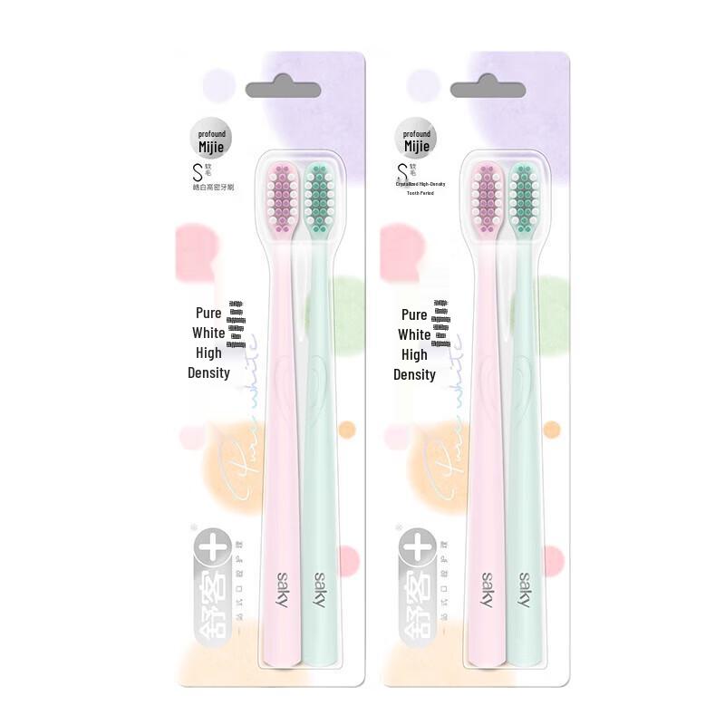 Shuke Soft Bristle Toothbrush - 4-Pack
Shuke Soft Bristle Toothbrush - 4-Pack