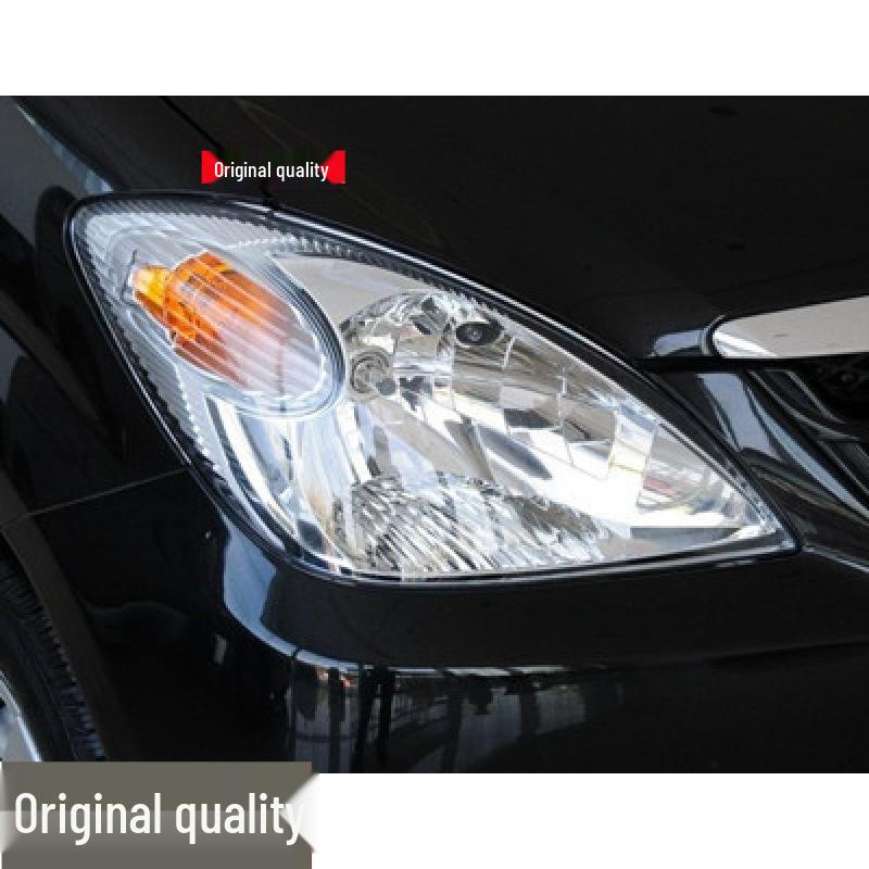 Compatible with FAW Senya M80 Headlight Lamp Assembly (2008-2014 Models) Single Pack
Compatible with FAW Senya M80 Headlight Lamp Assembly (2008-2014 Models) Single Pack