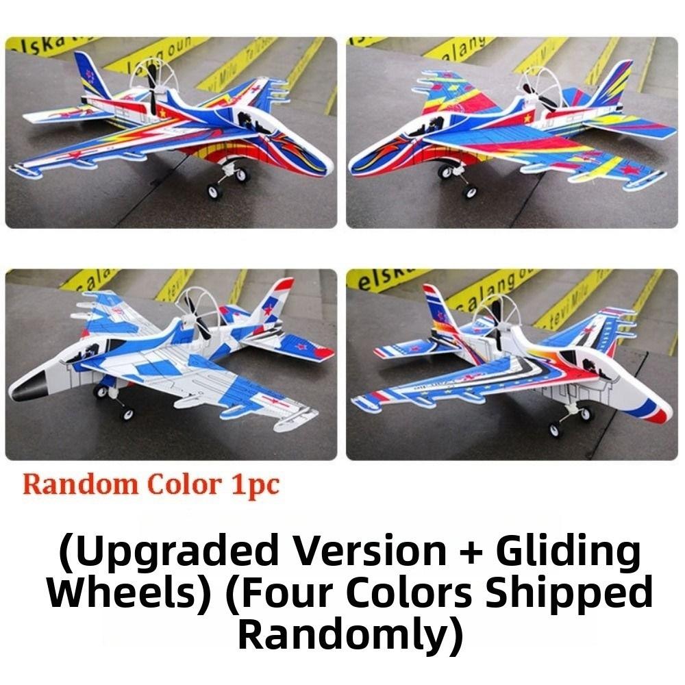 Foam Material Electric Plane Glider 30*15*9cm Outdoor Aircraft Model Children Boys Gifts
Foam Material Electric Plane Glider 30*15*9cm Outdoor Aircraft Model Children Boys Gifts