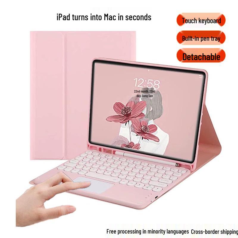 iPad Pro 11 & 10.2 Protective Case with Detachable Bluetooth Keyboard and Stylus Cap iPad Air 8/7/6 (M4/M3/M2) 11 inch
iPad Pro 11 & 10.2 Protective Case with Detachable Bluetooth Keyboard and Stylus Cap iPad Air 8/7/6 (M4/M3/M2) 11 inch