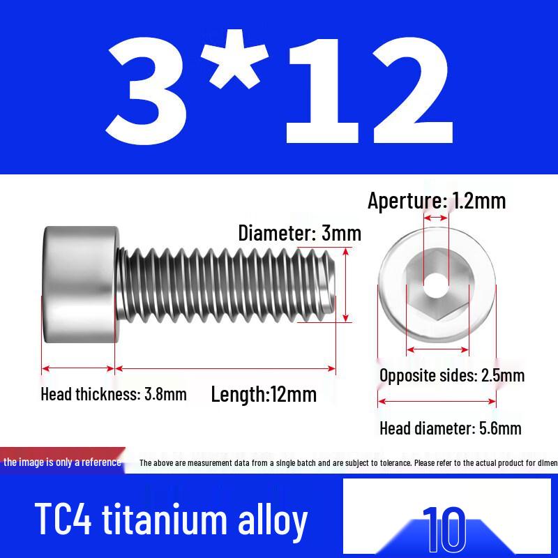 Hollow Hex Socket Vacuum Screw
Hollow Hex Socket Vacuum Screw