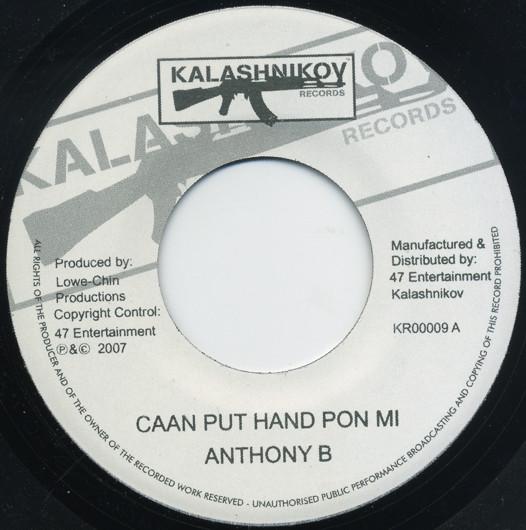 7inch Record ANTHONY B / DELLY RANKS - Caan Put Hand Pon Mi / No New Frien KR00009 Kalashnikov Rec 2007 Jamaica Reggae, Ska & Dub Used
7inch Record ANTHONY B / DELLY RANKS - Caan Put Hand Pon Mi / No New Frien KR00009 Kalashnikov Rec 2007 Jamaica Reggae, Ska & Dub Used