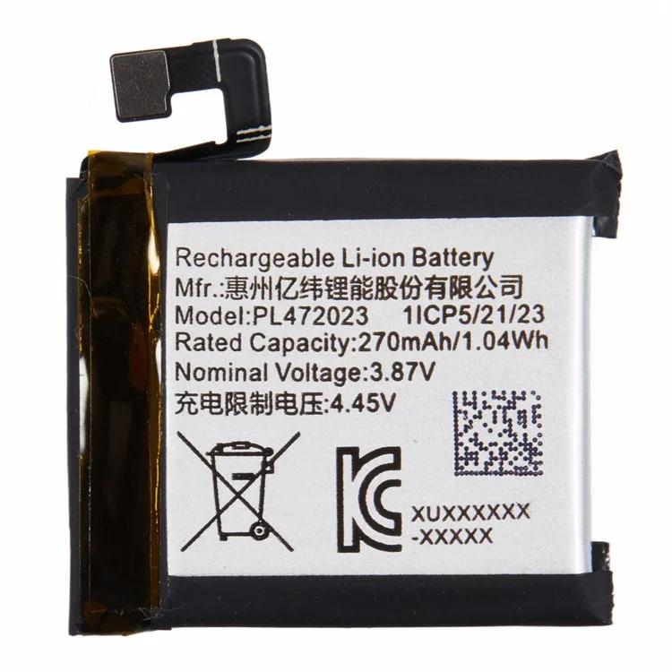 For Huami Amazfit GTS 4 Mini 3.87V 270mAh Rechargeable Li-Polymer Battery Assembly Part (Encode: PL472023) (Without Logo)
For Huami Amazfit GTS 4 Mini 3.87V 270mAh Rechargeable Li-Polymer Battery Assembly Part (Encode: PL472023) (Without Logo)