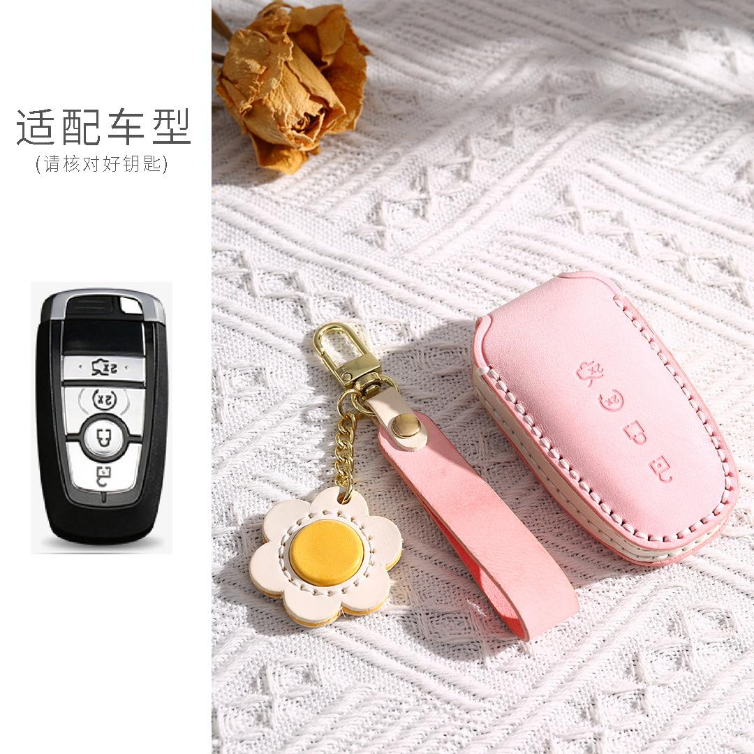 Applicable Ford Key Cover Mondeo/Lincoln Adventurer/Explorer Edge High-End Leather Buckle For Women
Applicable Ford Key Cover Mondeo/Lincoln Adventurer/Explorer Edge High-End Leather Buckle For Women