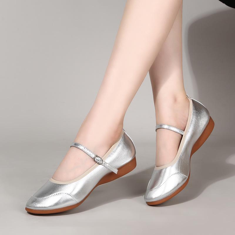 Silver Low Heel Women s Square Dance Shoes - Soft Sole for Adults and Seniors, Ideal for Outdoor Performances 35
Silver Low Heel Women s Square Dance Shoes - Soft Sole for Adults and Seniors, Ideal for Outdoor Performances 35