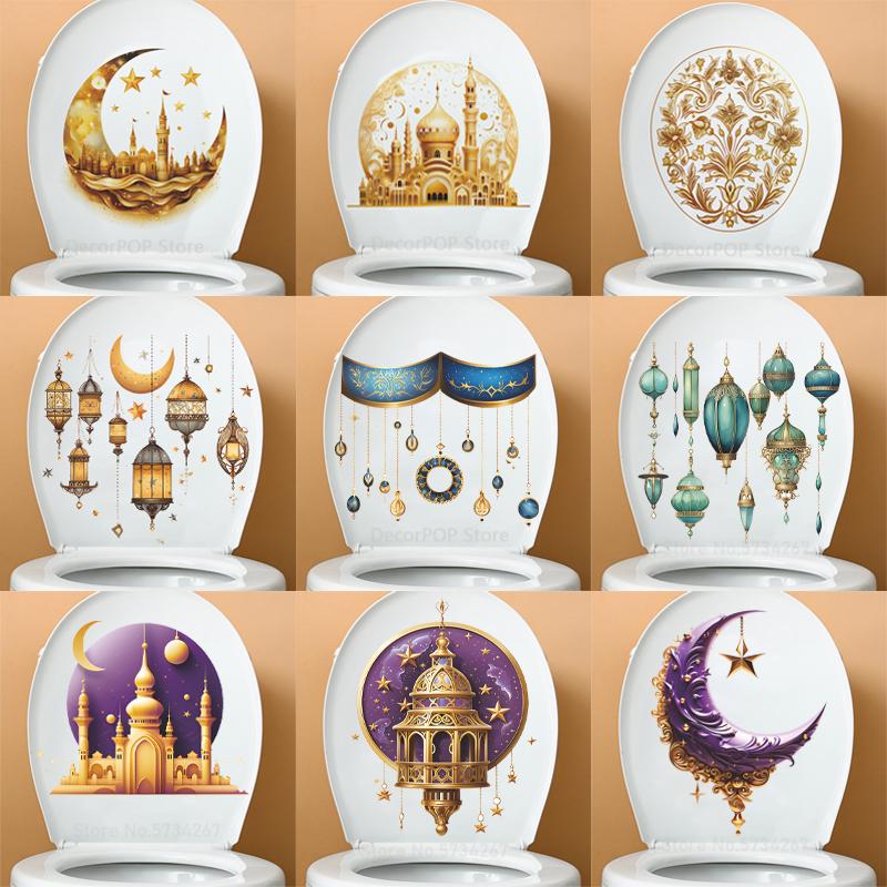 Gold Moon Castle Ramadan Toilet Stickers Colorful Star Lantern Tassels Bible Wall Decals Home Decoration Eid Mubarak Party Decor
Gold Moon Castle Ramadan Toilet Stickers Colorful Star Lantern Tassels Bible Wall Decals Home Decoration Eid Mubarak Party Decor