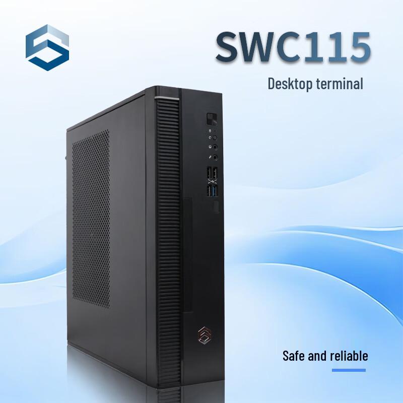 Five Eight Technology Desktop Terminal SWC115 (CN version)
Five Eight Technology Desktop Terminal SWC115 (CN version)