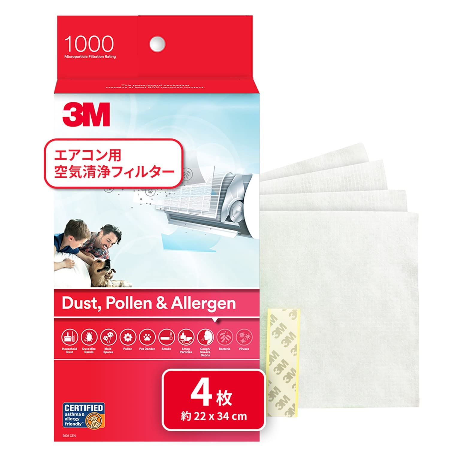 3M Air Purifying Filter for Air Conditioners High Grade 4 Pieces Dust Pollen Allergen Pet 9808-CJP білий
3M Air Purifying Filter for Air Conditioners High Grade 4 Pieces Dust Pollen Allergen Pet 9808-CJP білий