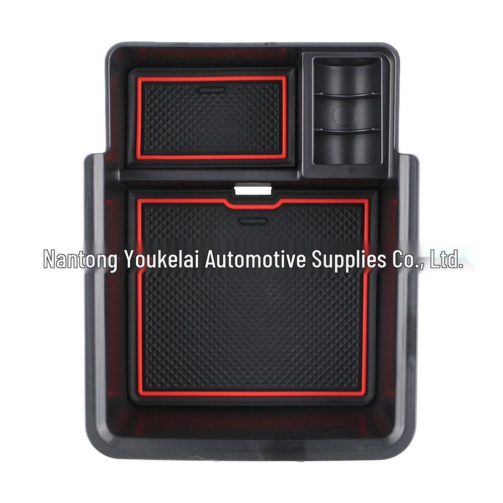 MG Mulan MG4 Подлокотник Консоль Органайзер для хранения
MG Mulan MG4 Подлокотник Консоль Органайзер для хранения