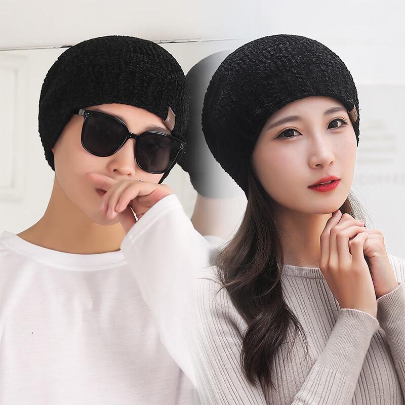 ZHENYUEQI Winter Chenille Warm Beanie Hat One Size
ZHENYUEQI Winter Chenille Warm Beanie Hat One Size