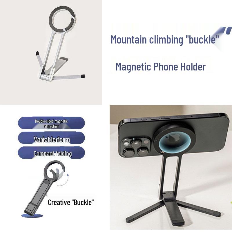 Magnetic Carabiner Phone Holder Clip for Outdoor Photography & Live Streaming Black ABS
Magnetic Carabiner Phone Holder Clip for Outdoor Photography & Live Streaming Black ABS