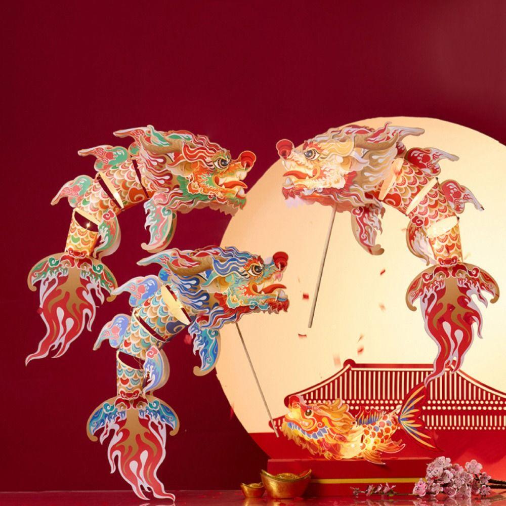 Handmade Middle Autumn Festival Lantern PP Material Children s Lantern Cultural Events Style 2
Handmade Middle Autumn Festival Lantern PP Material Children s Lantern Cultural Events Style 2