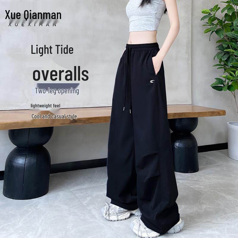 Xue Qiman Women s Embroidered Straight-Leg Cargo Pants S
Xue Qiman Women s Embroidered Straight-Leg Cargo Pants S