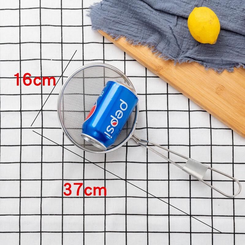 304 Stainless Steel Long Handle Fine Mesh Skimmer
304 Stainless Steel Long Handle Fine Mesh Skimmer