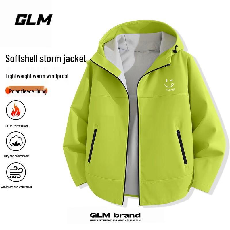 GLM Men s Winter Outdoor Windproof Soft Shell Jacket XL
GLM Men s Winter Outdoor Windproof Soft Shell Jacket XL