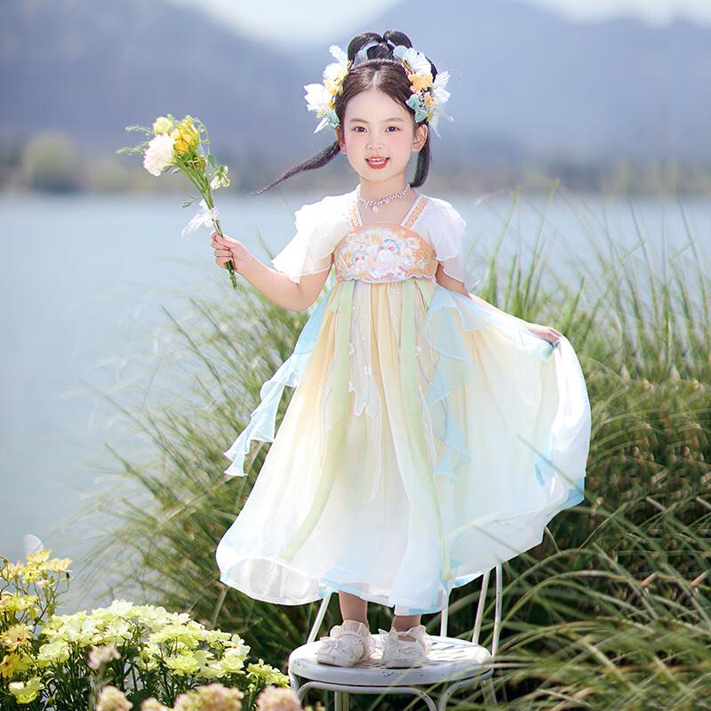 Qibo Girls Summer Hanfu Princess Dress S
Qibo Girls Summer Hanfu Princess Dress S