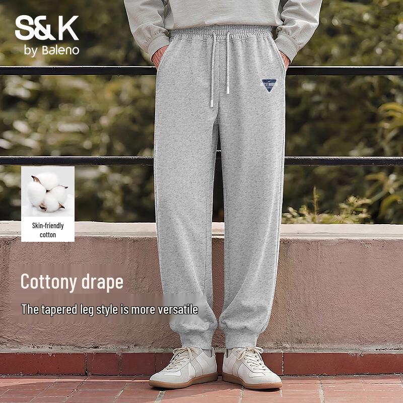 Baleno Men s Soft Jogger Pants L
Baleno Men s Soft Jogger Pants L