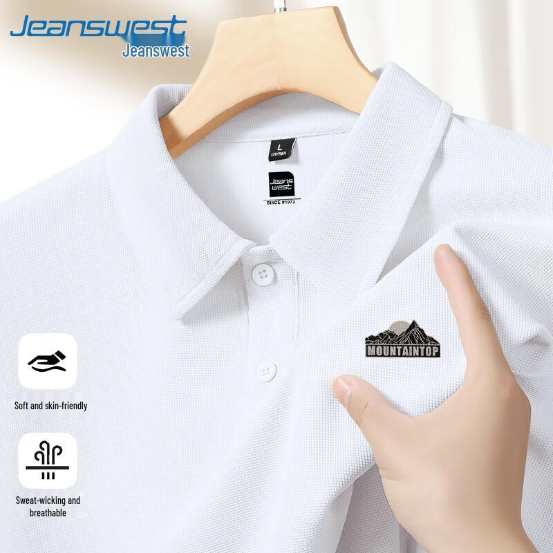 Jeanswest Men s Waffle Knit Polo Shirt 3XL
Jeanswest Men s Waffle Knit Polo Shirt 3XL