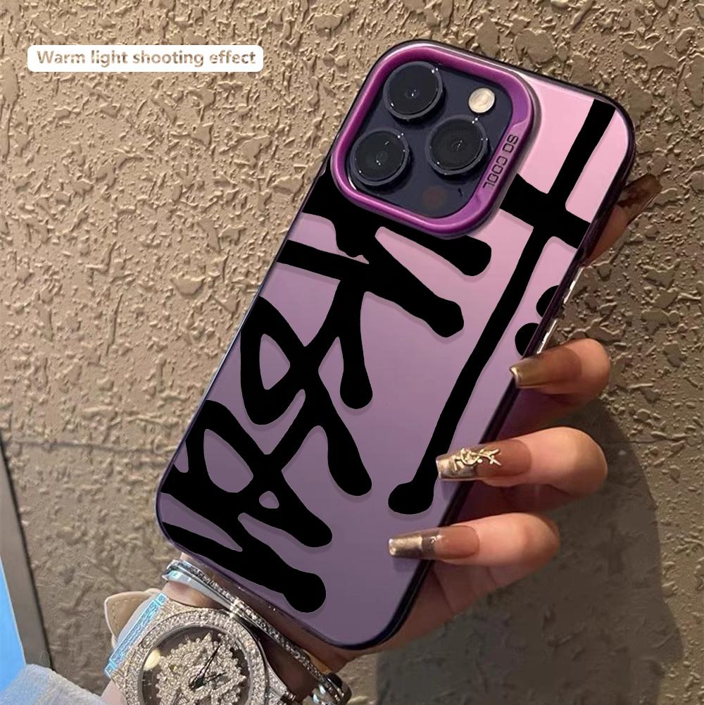 Bold Black Abstract Line Print Pattern Design Protective Cover for iPhone 17 16 15 14 13 12 11 16E Series Pro Max Plus iphone 12 ProMax
Bold Black Abstract Line Print Pattern Design Protective Cover for iPhone 17 16 15 14 13 12 11 16E Series Pro Max Plus iphone 12 ProMax