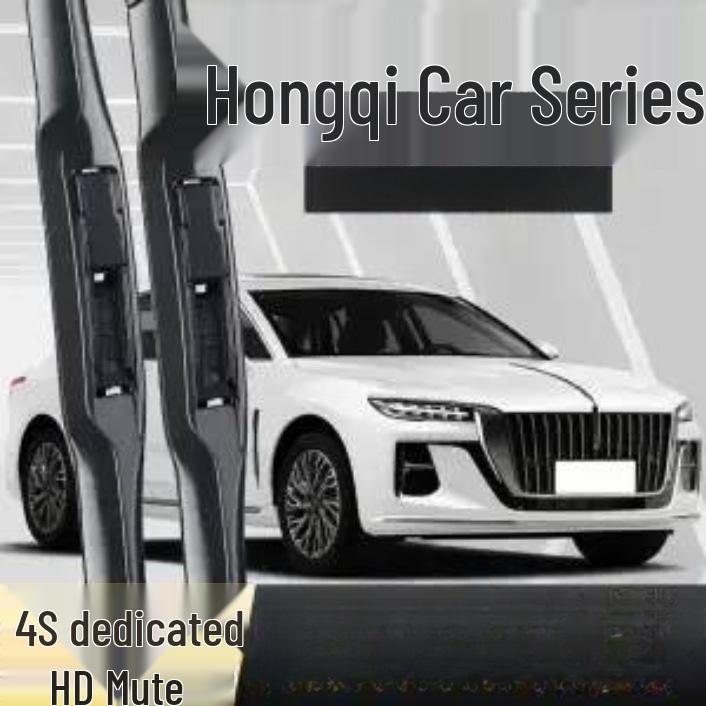 Совместимый бескаркасный дворник для моделей Hongqi H5, HS5, HS7, HS3 и H9
Совместимый бескаркасный дворник для моделей Hongqi H5, HS5, HS7, HS3 и H9