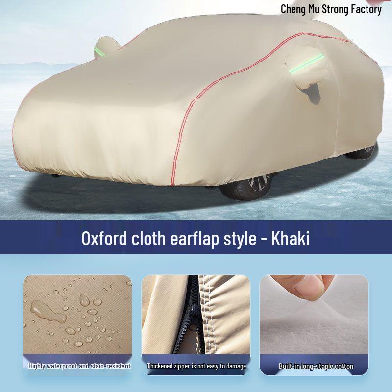 Thick Oxford Cloth Car Cover: Sun, Rain, and Heat Protection - All-Season Universal Dustproof Shield Specify Car Model
Thick Oxford Cloth Car Cover: Sun, Rain, and Heat Protection - All-Season Universal Dustproof Shield Specify Car Model
