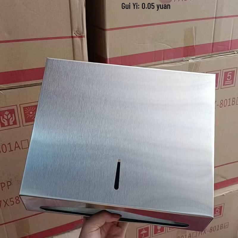 Wall-Mounted Commercial Paper Towel Dispenser
Wall-Mounted Commercial Paper Towel Dispenser
