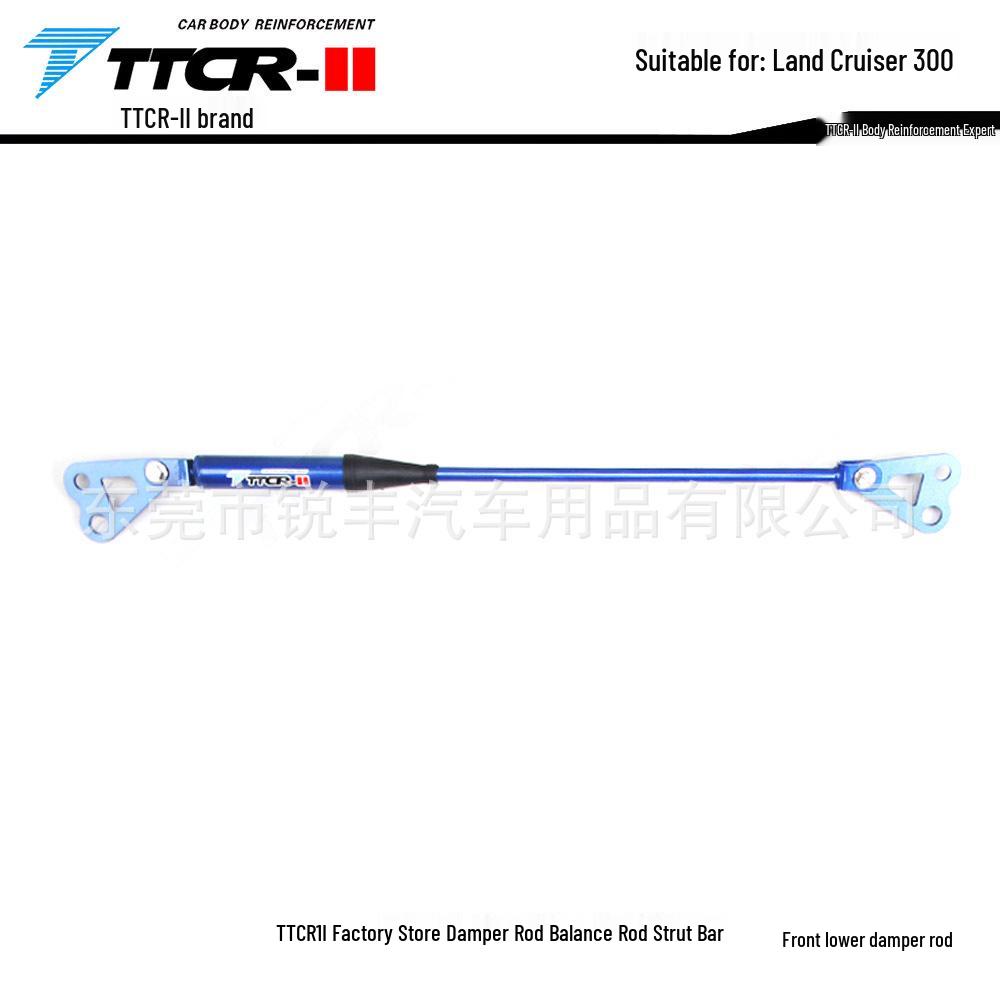 Toyota Land Cruiser LC300 Chassis Parts: Shock Absorber, Tundra Anti-roll Bar, Strut Bar, Balance Bar.
Toyota Land Cruiser LC300 Chassis Parts: Shock Absorber, Tundra Anti-roll Bar, Strut Bar, Balance Bar.