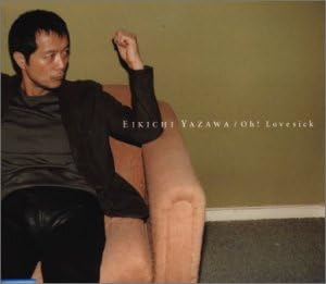 CD EIKICHI YAZAWA, JOHN MCFEE, JIM WIL - Oh!Love chic TOCT4155PROMO Japan ObiJapanese Pop/Rock Used
CD EIKICHI YAZAWA, JOHN MCFEE, JIM WIL - Oh!Love chic TOCT4155PROMO Japan ObiJapanese Pop/Rock Used