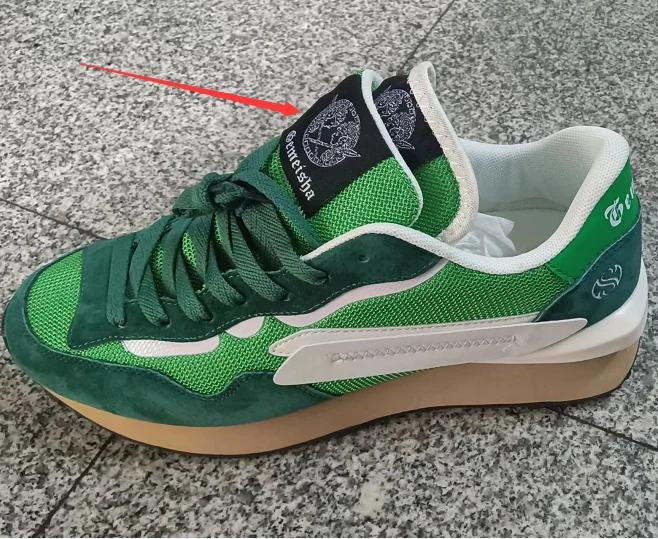 Кроссовки мужские повседневные туфли модные разноцветные мужские туфли хорошего качества износостойкие легкие туфли уличные мужские кроссовки 44 зелёный
Кроссовки мужские повседневные туфли модные разноцветные мужские туфли хорошего качества износостойкие легкие туфли уличные мужские кроссовки 44 зелёный