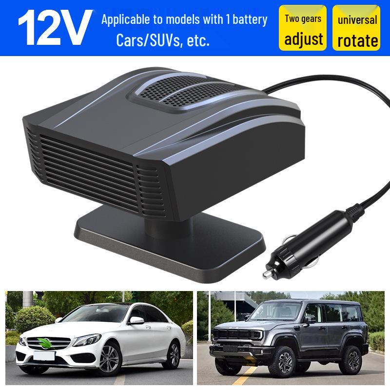 12V Обогреватель для автомобиля и грузовика: Быстрый нагрев и обдув зимой
12V Обогреватель для автомобиля и грузовика: Быстрый нагрев и обдув зимой